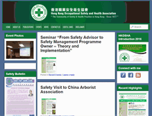 Tablet Screenshot of hkosha.org.hk
